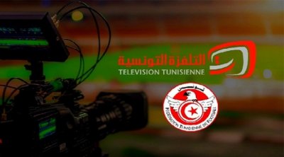 بثّ مقابلات كرة القدم : التلفزة التونسية على الخط