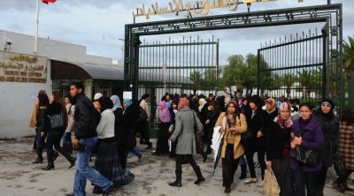 تفاصيل السنة الجامعية 2023-2024 في تونس