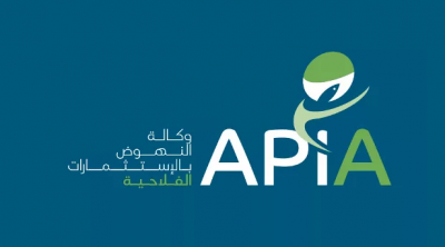 Journée d’échanges avec les Tunisiens résidents à l’Etranger, le 24 Aout à l’APIA