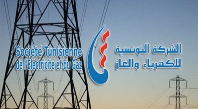 STEG: coupure électrique prévue le mardi 22 août dans plusieurs régions