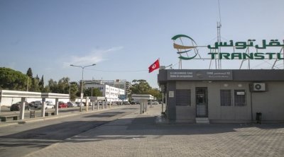 موعد بيع اشتراكات النقل المدرسية والجامعية في تونس 