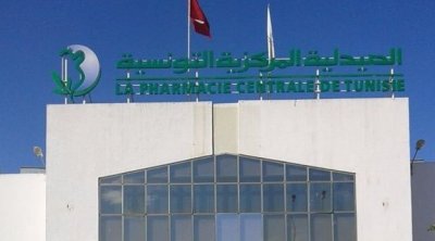 نوفل عميرة : خوصصة الصيدلية المركزية أمر خطير للغاية