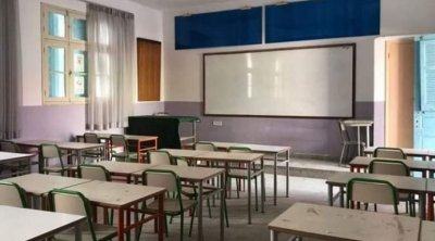 جامعة التعليم الأساسي تدعو  إلى مقاطعة المشاركة في إسناد إدارات المدارس الشاغرة