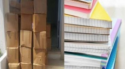 تونس : حجز 1130 كراس مدرسي مدعم 