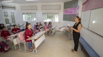 وزارة التربية تنشر قائمة مؤسسات التعليم الخاص الحاصلة على ترخيص في تونس