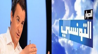 نقابة الصحفيين تقاضي قناة الحوار التونسي