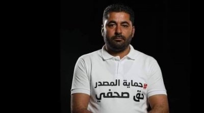 القيروان : إيقاف الصحفي خليفة القاسمي 