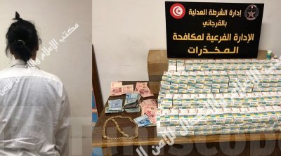 من بينهم فتاة..الإطاحة بشبكة لترويج الأقراص المخدرة في حدائق المنزه 