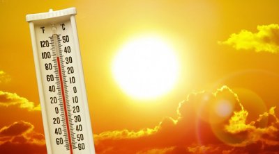 إرتفاع درجات الحرارة خلال هذا الأسبوع 