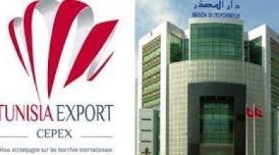 Nouvelle représentation commerciale tunisienne à Dakar