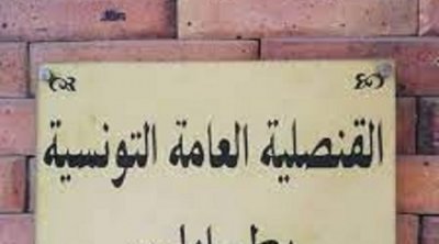 Inondations en Libye: Le Consulat général de Tunisie à Tripoli met en place un numéro vert