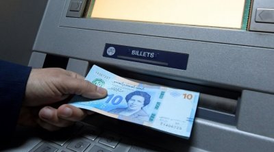 سرقة داخل فرع بنكي بالمنزه : القبض على شخصين واسترجاع المسروق