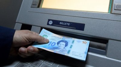 Le ministère de l’Intérieur annonce l’arrestation des deux auteurs du Hold-up dans une agence bancaire à El-Menzah