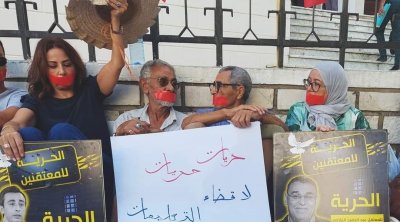 قضيّة التآمر : تحرّك احتجاجي صامت لعائلات المساجين السياسيين