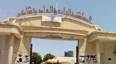 وفاة رجل سقطت عليه شجرة أمام المستشفى الجامعي الهادي شاكر في صفاقس 