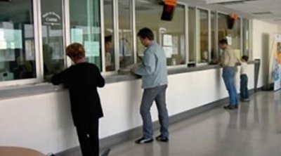 L’audit général des recrutements paru au JORT