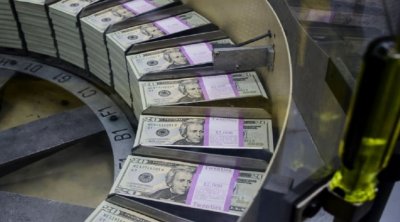 Tunisie : Ouverture lundi des souscriptions aux bons de trésor CT pour un montant de 900 MDT