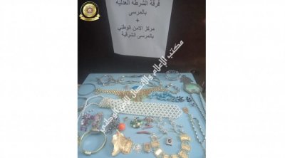 المرسى : إيقاف إمرأة مورطة في سرقة مصوغ بقيمة 70 مليون 