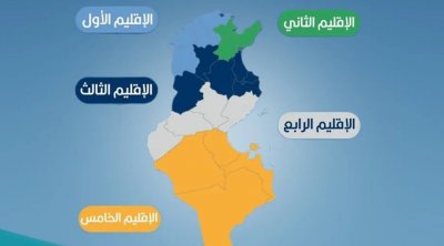 باحث في جغرافيا الاقتصاد : لا بد من تحديد عواصم الأقاليم الجديدة