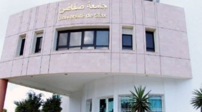 مُشاركة أستاذة إسرائيلية في مؤتمر علمي في تونس تثير الغضب