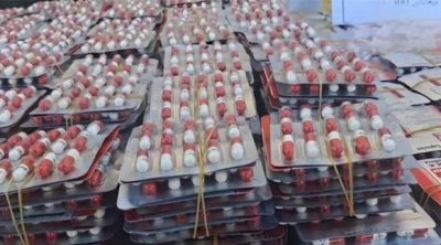 حجز 52 ألف قرص مهلوس على الحدود الجزائرية التونسية