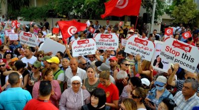 الدستوري الحرّ ينظم مسيرة احتجاجية رفضا للانتخابات المحلية