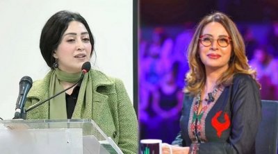 Affaire de complot contre l'Etat : Deux avocates devant l'instruction