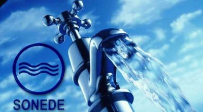 تورط 14 إطارا و عونا بالصوناد في سرقة أكثر 300 ألف دينار