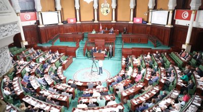 ARP: Audition du ministre du Tourisme et le gouverneur de la BCT