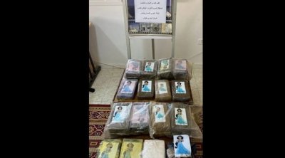 البحر يلفظ 29 كغ من الكوكايين في قابس 