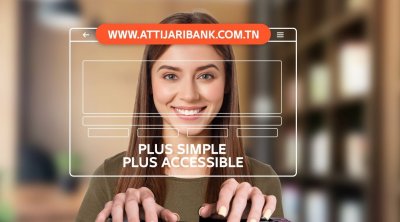 Lancement du nouveau site web d’Attijari bank