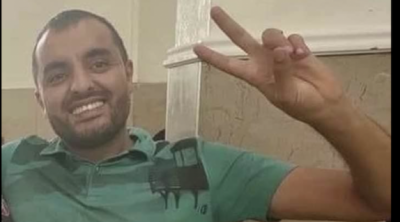 بطاقة إيداع بالسجن في حق الصحفي ياسين الرمضاني