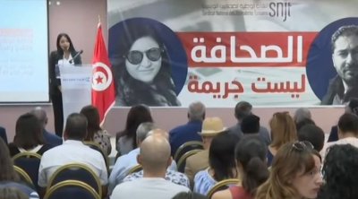 ياسين الجلاصي : تونس تحولت إلى سجن كبير بسبب انتهاكات حرية التعبير