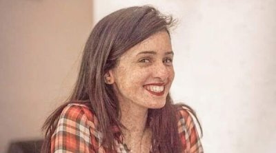 وفاة الشابة التونسية لمياء حكيم بعد صراع مع المرض