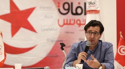 آفاق تونس يعلن عن عدم مشاركته في الانتخابات المحلية