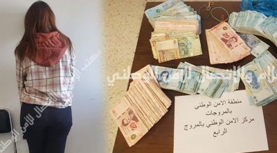 العاصمة : فتاة تسرق 14 ألف دينار من منزل صديقتها 