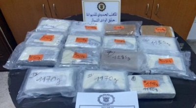 Ben Arous: Saisie de plus de 5 Kg de Cocaïne