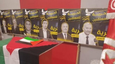 دعوات لجوهر بن مبارك ورفاقه إلى رفع إضراب الجوع