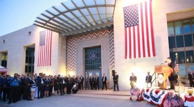 سفارة أمريكا بتونس تغلق يومين تحسبا لاحتجاجات متوقعة تأييدا للفلسطينيين