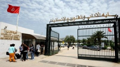حملة تبرّعات في الجامعات التونسية لفائدة فلسطين