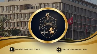 الداخلية توصي بضرورة التقيّد بالآجال القصوى لإسداء الخدمات