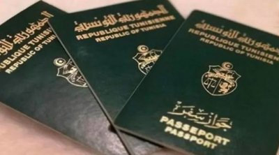 خاصة بالتونسيين بالخارج : إجراءات جديدة لاستخراج جواز السفر في يوم واحد