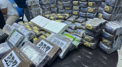 إحباط إدخال 75 كغ من المخدرات إلى تونس عبر ميناء حلق الوادي 