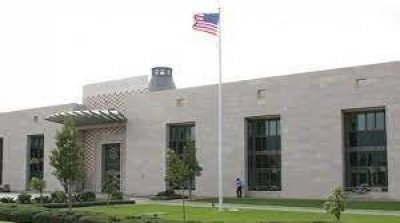 سفارة أمريكا في تونس تحذّر رعاياها وتعلّق خدماتها