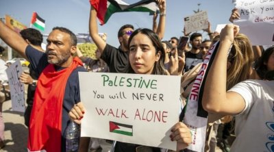 وقفة تضامنيّة مع الشعب الفلسطيني أمام السفارة الأمريكية في تونس