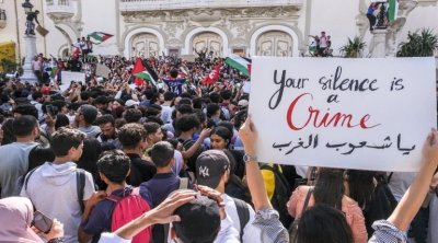 اليوم :مسيرة وطنية بتونس دعما لفلسطين