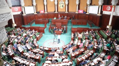 تونس : منحة استثنائية لنواب البرلمان بألف دينار شهريًا 