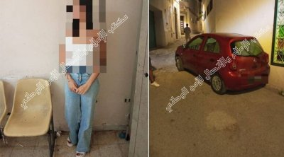 إستدرجته فتاة..شاب يتعرض للإعتداء و السطو في باب الجديد