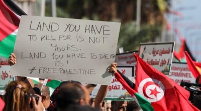 دعما للفلسطينيين : مسيرة تضامنية تجوب شوارع صفاقس 