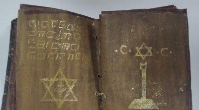 بن عروس : الكشف عن شبكة تتاجر بالمنقولات الأثريّة